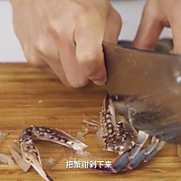 大排档风味：姜葱炒蟹的做法图解6