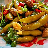 赛过大排档的凉拌毛豆的做法图解1
