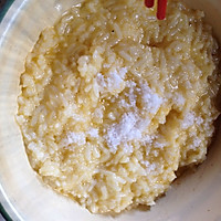 鸡蛋米饭饼的做法图解2