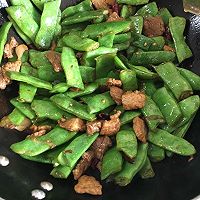 肉焖扁豆的做法图解3