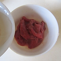西芹炒牛肉的做法图解3