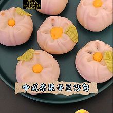 #一蔬一饭皆告白#中式茶果子豆沙包