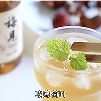 荔枝乌龙青梅酒的做法图解6