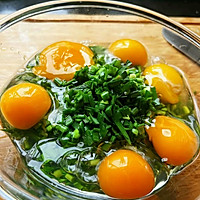 韭菜鸡蛋的做法图解3