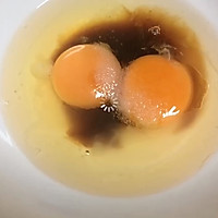 超级嫩滑的蒸蛋，比豆腐花还嫩的做法图解1
