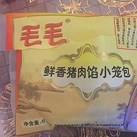 生煎包的做法图解1