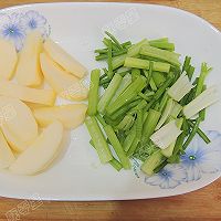 东菱破壁机之芹菜苹果汁的做法图解2