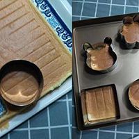 水果酸奶慕斯——第二届乐众烘焙大赛获奖的做法图解7