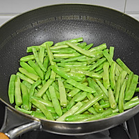 #寻味外婆乡传承春日宴#干煸豆角的做法图解3