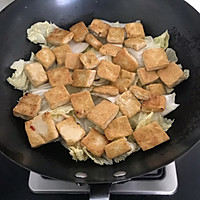 #好吃不上火#大虾白菜豆腐煲的做法图解8