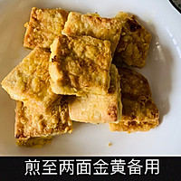 蒜泥香煎豆腐的做法图解3