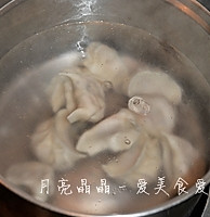 香菇水饺的做法图解9