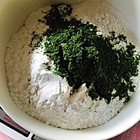 海苔肉松青团的做法图解1