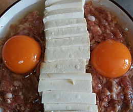 豆腐肉糜抱蛋的做法