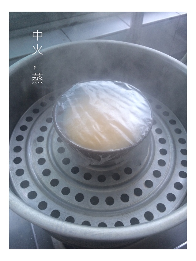 日式鸡蛋羹的做法图解5