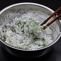 艾叶飘香，花生酱艾青团的做法图解4