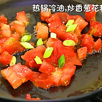 番茄香菇炖豆腐  宝宝餐单的做法图解2