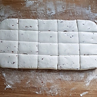 蔓越莓红糖糍粑的做法图解3