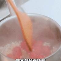 番茄奶油烩葡萄牙猪排的做法图解5