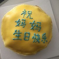 榴莲千层蛋糕的做法图解17