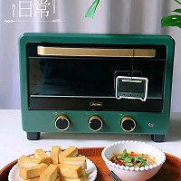 低卡‼无油烤豆腐➕自制蘸料，好吃哭！的做法图解2