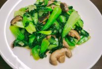 青菜炒香菇❗️❗️美味又下饭的做法