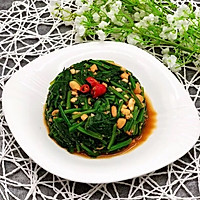 果仁菠菜塔的做法图解8