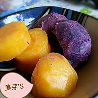 蒸山芋（紫薯红薯）的做法图解1