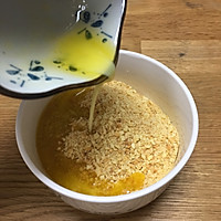 #爱乐甜夏日轻脂甜蜜#KitchenAid之超浓郁芝士蛋糕的做法图解3
