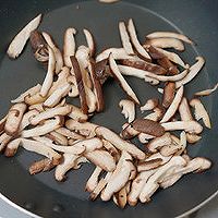 低脂鲜香三色鸡肉蒸饺——太太乐鲜鸡汁的做法图解2
