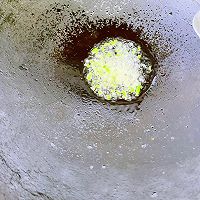 #味达美·名厨汁味正当夏#名厨汁味白对虾的做法图解9