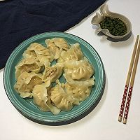 黄瓜虾仁水饺#中粮我买，超模滋料大公开#的做法图解10