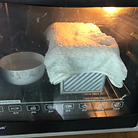 紫薯汤种吐司的做法图解14