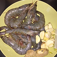 蒜蓉开背虾#鲜的团圆味#的做法图解1