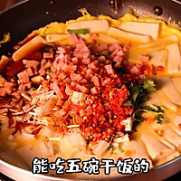 鸡蛋豆腐的做法图解5