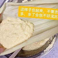 老少咸宜的玉米粑粑——超级香的做法图解6