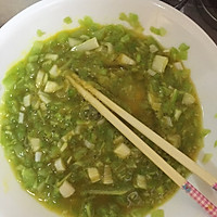 苦瓜煎蛋的做法图解3
