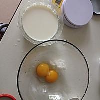 蛋黄版奥利奥奶油冰淇淋的做法图解1