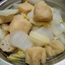 白菜焖油豆腐