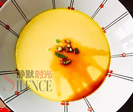 淡奶油鸡蛋羹的做法