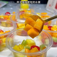 水果果冻杯的做法图解5