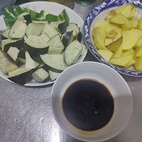 嘎嘎香的地三鲜的做法图解1