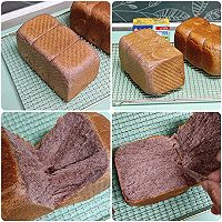 #春日露营 易享“佳”味 #黑米吐司的做法图解5