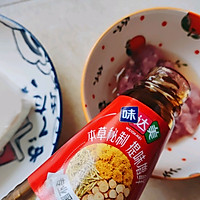 蚝香豆腐的做法图解3