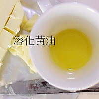 5分钟微波炉抹茶蜜豆马克杯蛋糕的做法图解1