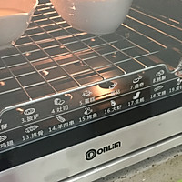 鸡蛋牛奶布丁的做法图解9