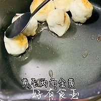 #汤圆创意吃法#红糖油汤圆，QQ弹弹一口下去爽爆了爽爆了的做法图解4