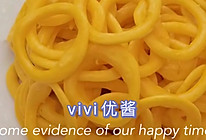奶粉蛋黄圈的做法