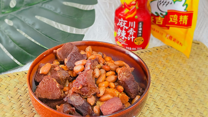 川香肉块