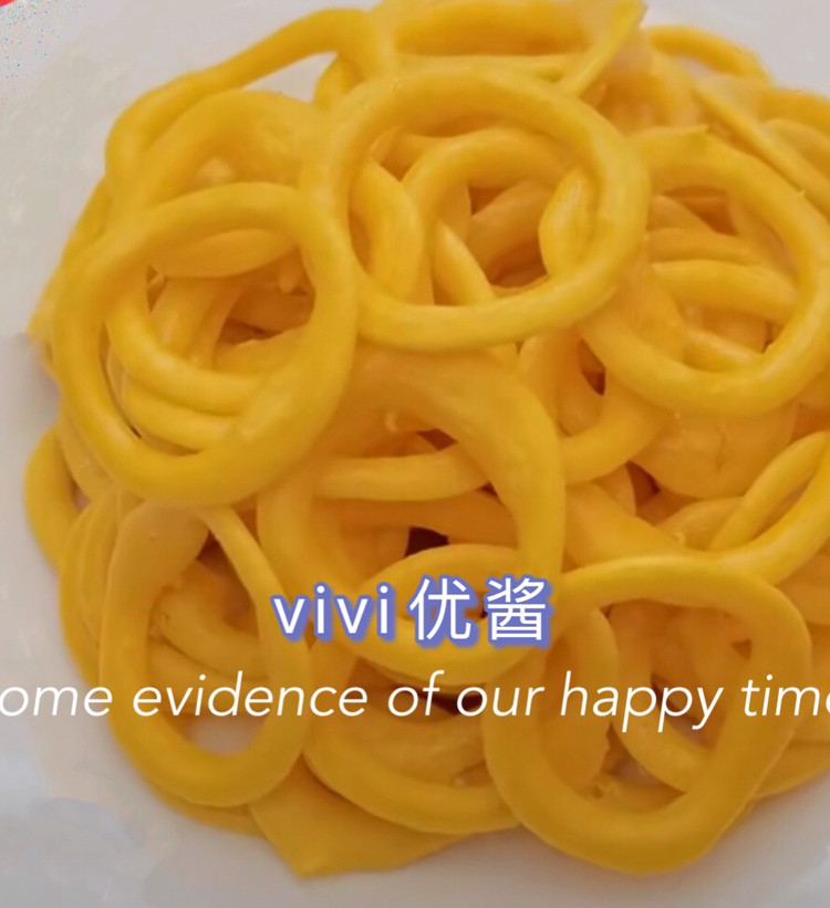 奶粉蛋黄圈的做法